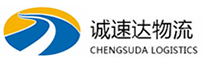 温州到恩施市物流公司